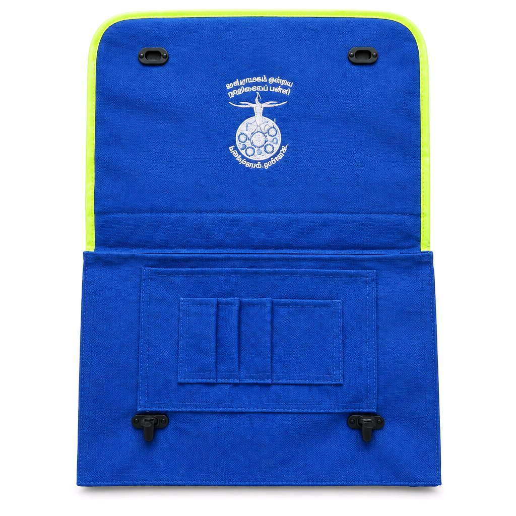Book  Bag - Sutton CE Primary School